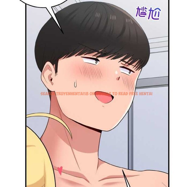 查看漫画打臉的告白 - 第34話 - sayhentaiz.net中的2968319图片