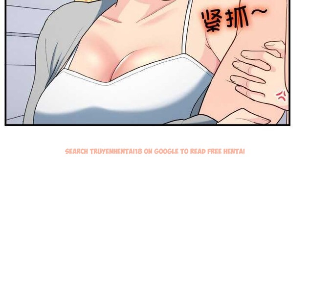查看漫画打臉的告白 - 第34話 - sayhentaiz.net中的2968339图片