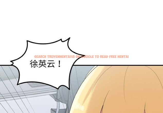 查看漫画打臉的告白 - 第35話 - sayhentaiz.net中的2992191图片