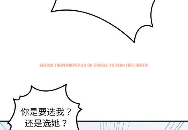 查看漫画打臉的告白 - 第35話 - sayhentaiz.net中的2992194图片