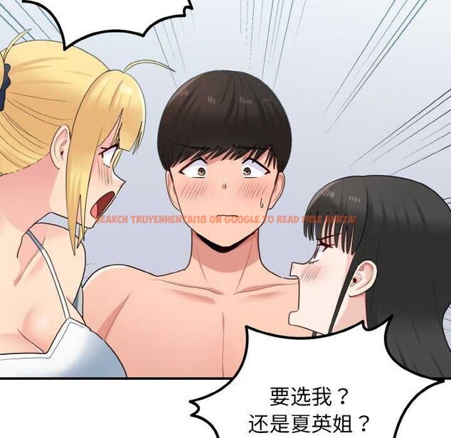 查看漫画打臉的告白 - 第35話 - sayhentaiz.net中的2992195图片
