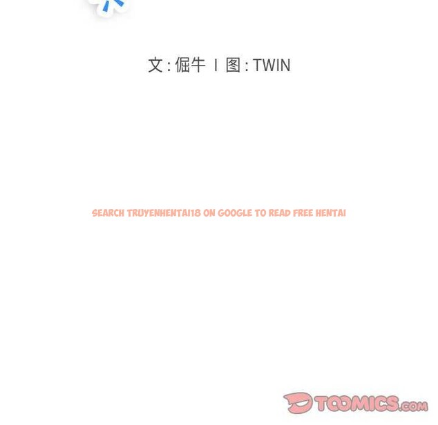 查看漫画打臉的告白 - 第35話 - sayhentaiz.net中的2992199图片