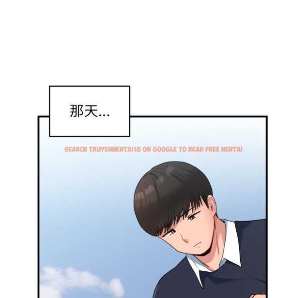 查看漫画打臉的告白 - 第35話 - sayhentaiz.net中的2992200图片