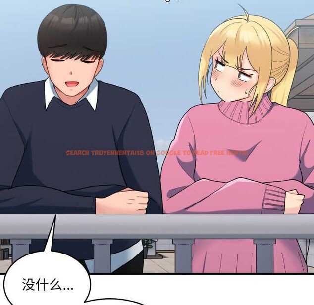 查看漫画打臉的告白 - 第35話 - sayhentaiz.net中的2992209图片