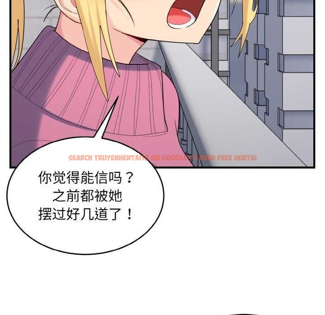 查看漫画打臉的告白 - 第35話 - sayhentaiz.net中的2992219图片