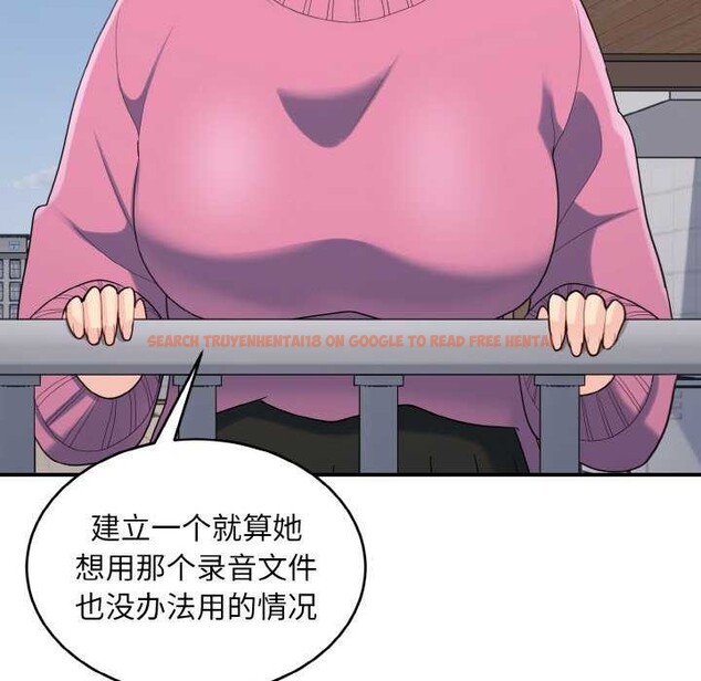 查看漫画打臉的告白 - 第35話 - sayhentaiz.net中的2992221图片