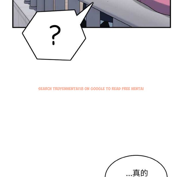 查看漫画打臉的告白 - 第35話 - sayhentaiz.net中的2992232图片