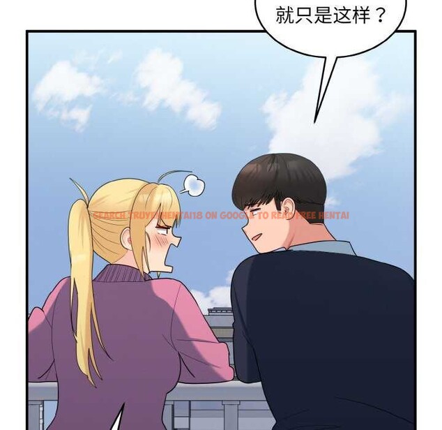 查看漫画打臉的告白 - 第35話 - sayhentaiz.net中的2992233图片