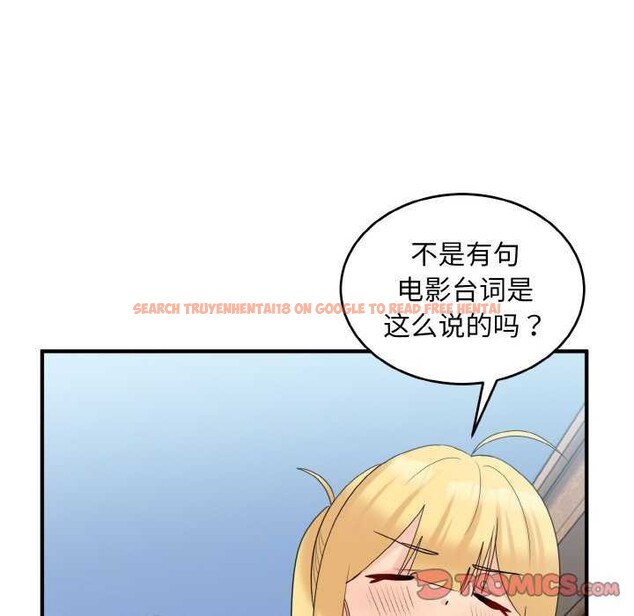 查看漫画打臉的告白 - 第35話 - sayhentaiz.net中的2992241图片
