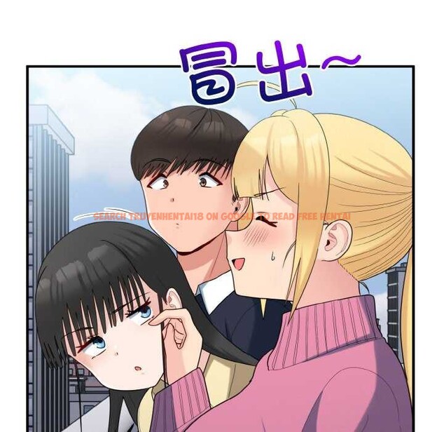 查看漫画打臉的告白 - 第35話 - sayhentaiz.net中的2992244图片