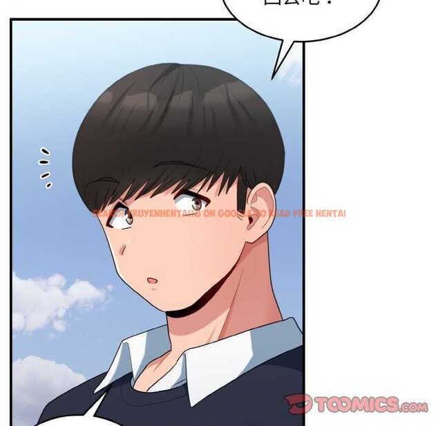 查看漫画打臉的告白 - 第35話 - sayhentaiz.net中的2992259图片