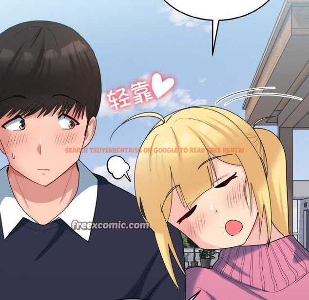 查看漫画打臉的告白 - 第35話 - sayhentaiz.net中的2992270图片