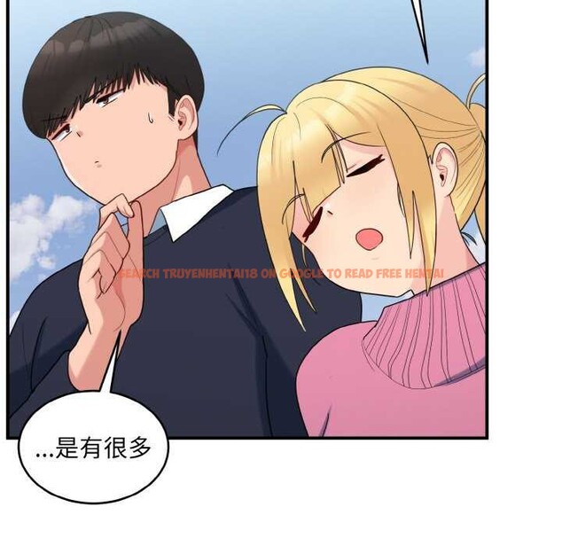查看漫画打臉的告白 - 第35話 - sayhentaiz.net中的2992274图片
