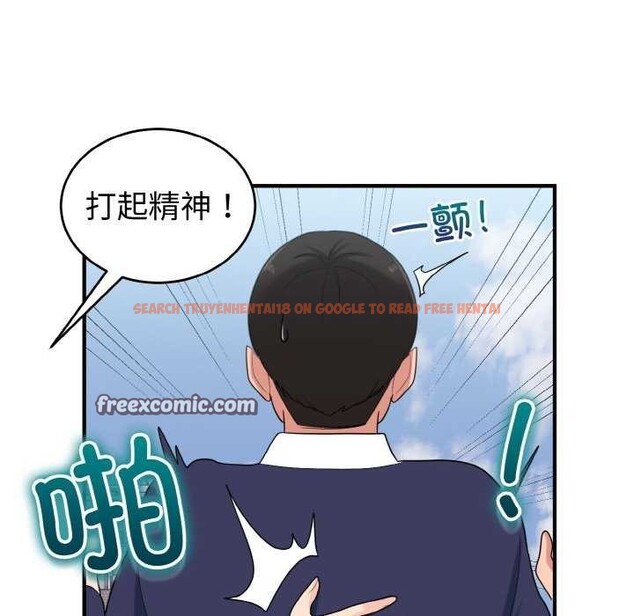 查看漫画打臉的告白 - 第35話 - sayhentaiz.net中的2992286图片