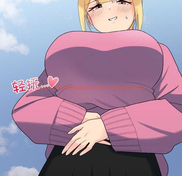 查看漫画打臉的告白 - 第35話 - sayhentaiz.net中的2992294图片