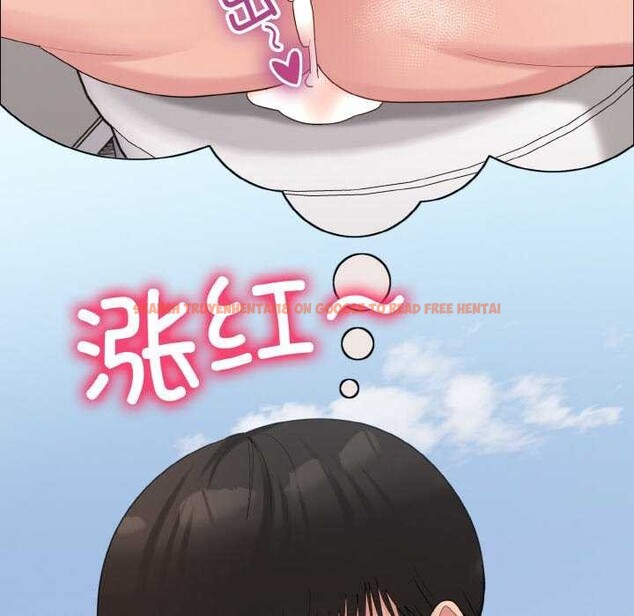 查看漫画打臉的告白 - 第35話 - sayhentaiz.net中的2992298图片