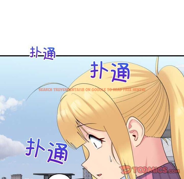查看漫画打臉的告白 - 第35話 - sayhentaiz.net中的2992307图片