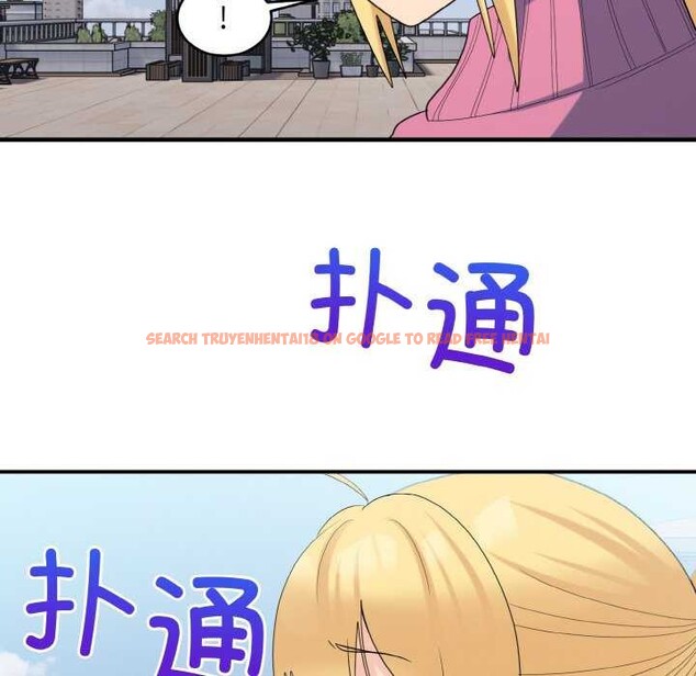 查看漫画打臉的告白 - 第35話 - sayhentaiz.net中的2992308图片