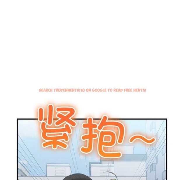查看漫画打臉的告白 - 第35話 - sayhentaiz.net中的2992310图片