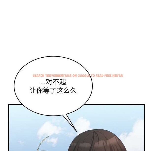 查看漫画打臉的告白 - 第35話 - sayhentaiz.net中的2992312图片
