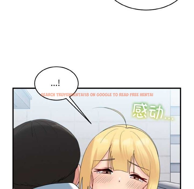 查看漫画打臉的告白 - 第35話 - sayhentaiz.net中的2992314图片