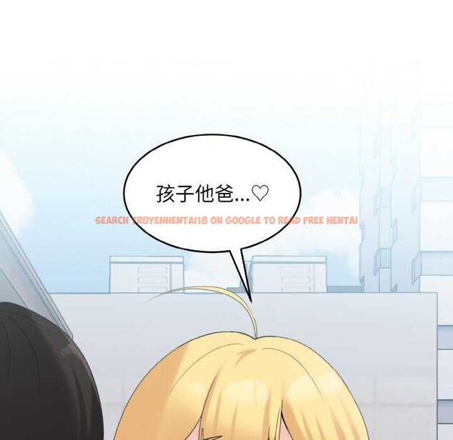 查看漫画打臉的告白 - 第35話 - sayhentaiz.net中的2992316图片