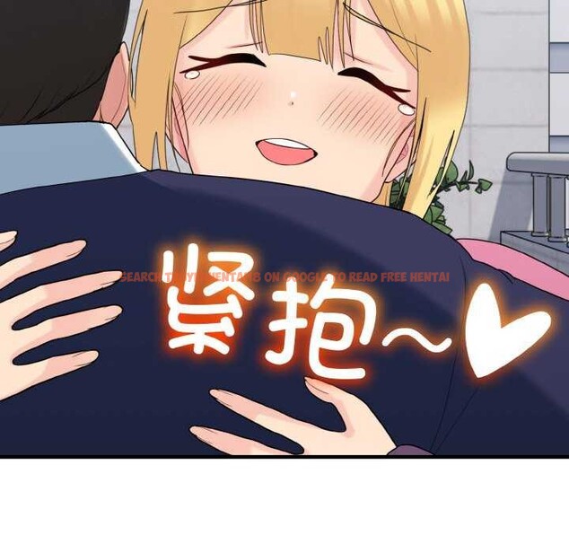 查看漫画打臉的告白 - 第35話 - sayhentaiz.net中的2992317图片