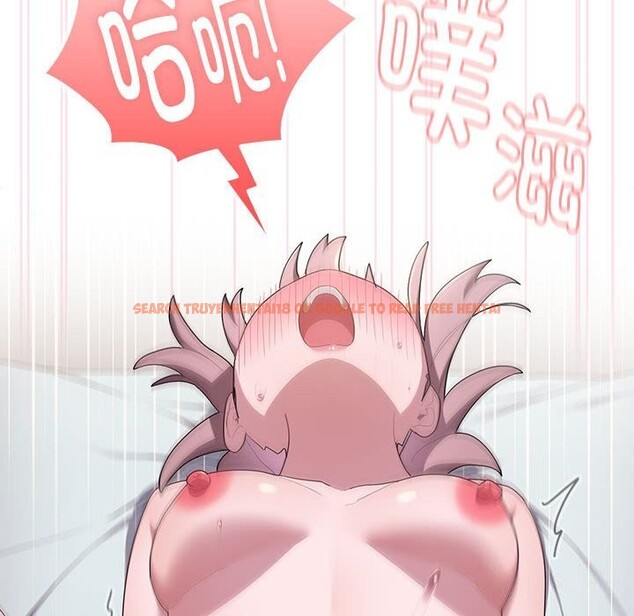 查看漫画大企業裏的小秘密/在大企業當廢柴 - 第15話 - tymanga.com中的2803628图片