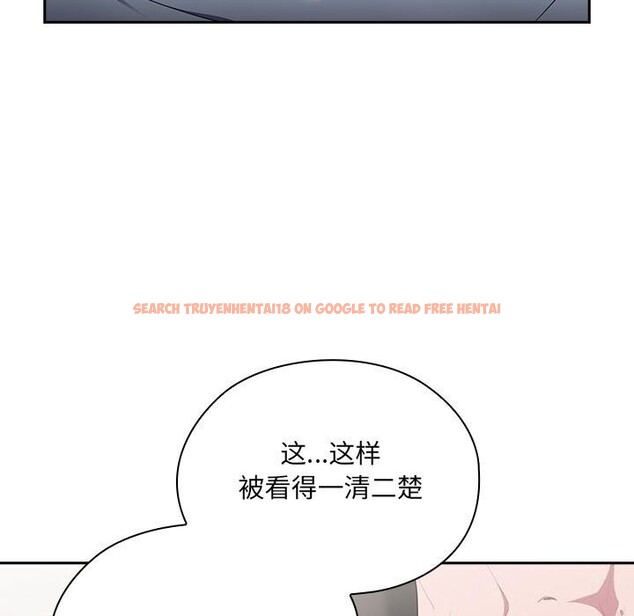 查看漫画大企業裏的小秘密/在大企業當廢柴 - 第15話 - tymanga.com中的2803647图片