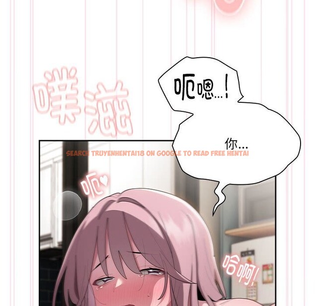 查看漫画大企業裏的小秘密/在大企業當廢柴 - 第15話 - tymanga.com中的2803664图片