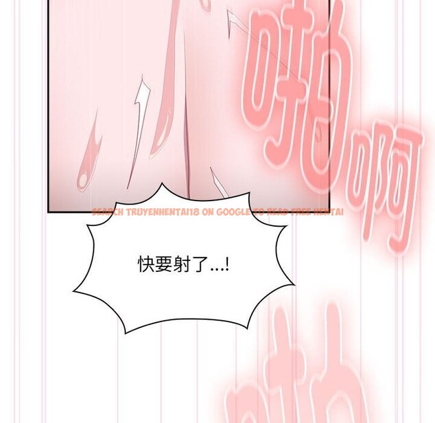 查看漫画大企業裏的小秘密/在大企業當廢柴 - 第15話 - tymanga.com中的2803676图片