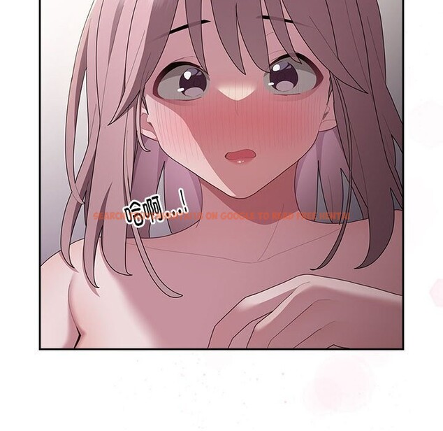 查看漫画大企業裏的小秘密/在大企業當廢柴 - 第15話 - tymanga.com中的2803704图片