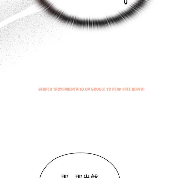 查看漫画大企業裏的小秘密/在大企業當廢柴 - 第15話 - tymanga.com中的2803720图片