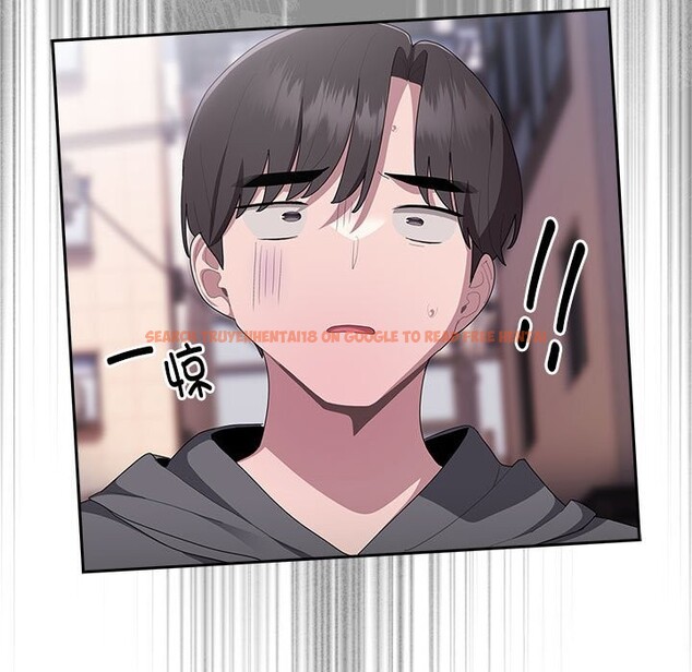 查看漫画大企業裏的小秘密/在大企業當廢柴 - 第15話 - tymanga.com中的2803757图片