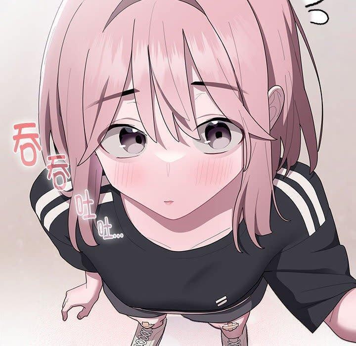 查看漫画大企業裏的小秘密/在大企業當廢柴 - 第16話 - tymanga.com中的2824466图片
