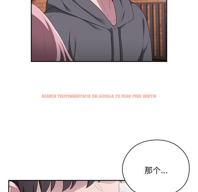 查看漫画大企業裏的小秘密/在大企業當廢柴 - 第16話 - tymanga.com中的2824475图片