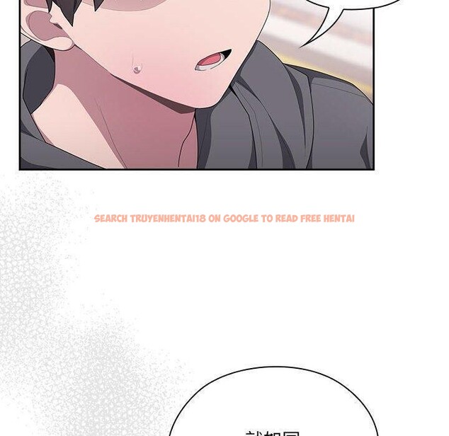 查看漫画大企業裏的小秘密/在大企業當廢柴 - 第16話 - tymanga.com中的2824476图片