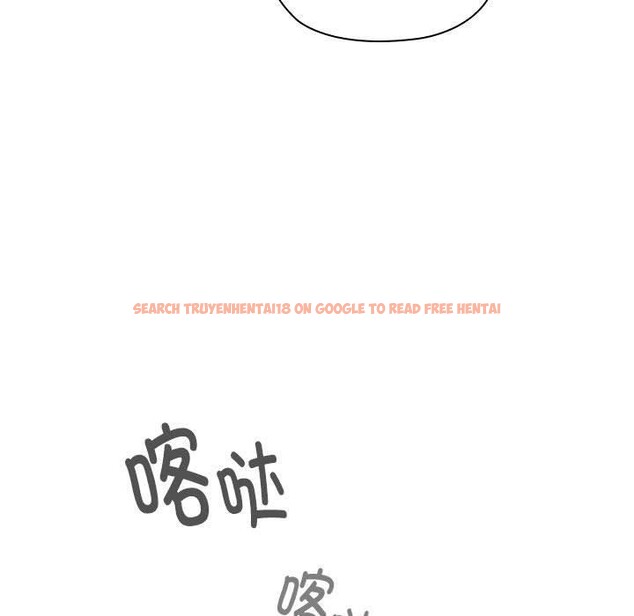 查看漫画大企業裏的小秘密/在大企業當廢柴 - 第16話 - tymanga.com中的2824517图片