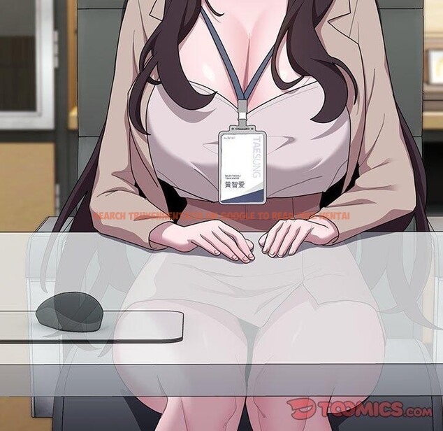 查看漫画大企業裏的小秘密/在大企業當廢柴 - 第16話 - tymanga.com中的2824525图片
