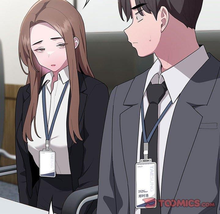 查看漫画大企業裏的小秘密/在大企業當廢柴 - 第16話 - tymanga.com中的2824534图片