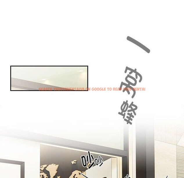 查看漫画大企業裏的小秘密/在大企業當廢柴 - 第16話 - tymanga.com中的2824548图片
