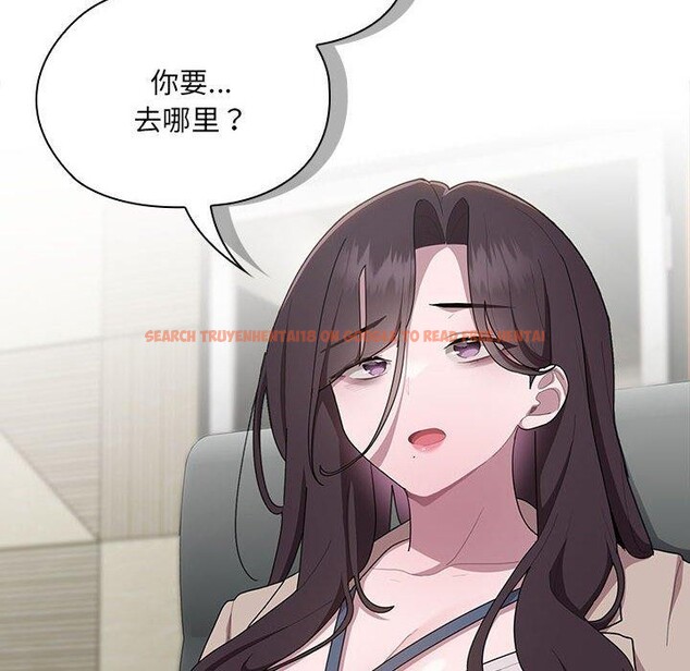 查看漫画大企業裏的小秘密/在大企業當廢柴 - 第16話 - tymanga.com中的2824554图片