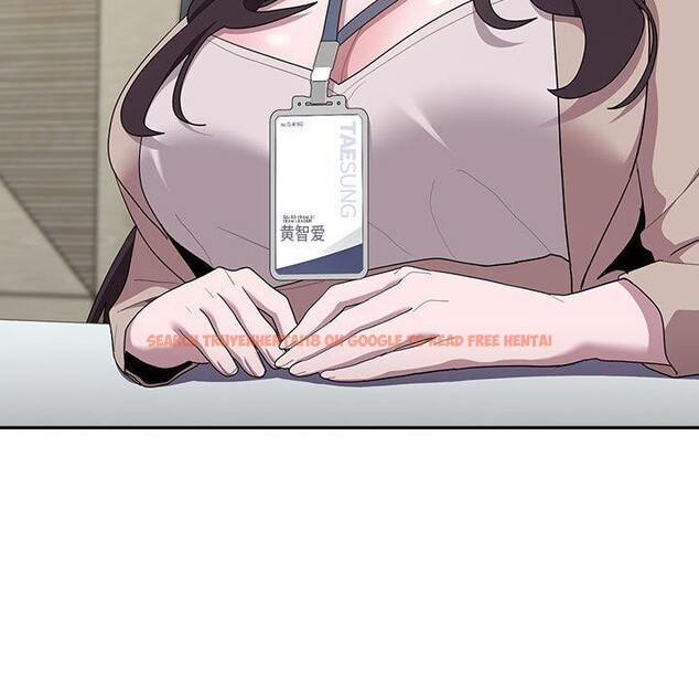 查看漫画大企業裏的小秘密/在大企業當廢柴 - 第16話 - tymanga.com中的2824555图片