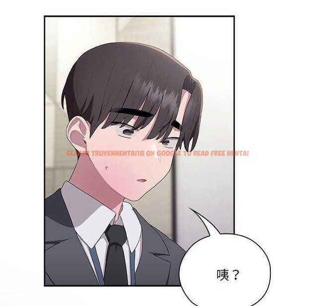 查看漫画大企業裏的小秘密/在大企業當廢柴 - 第16話 - tymanga.com中的2824556图片