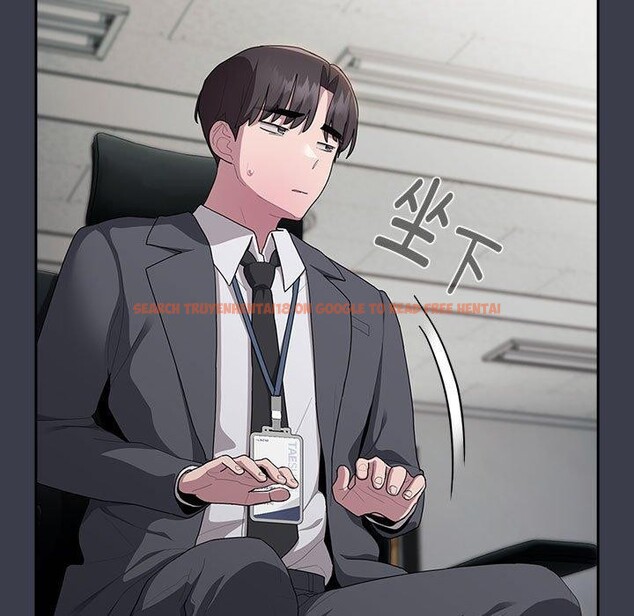 查看漫画大企業裏的小秘密/在大企業當廢柴 - 第17話 - tymanga.com中的2851355图片