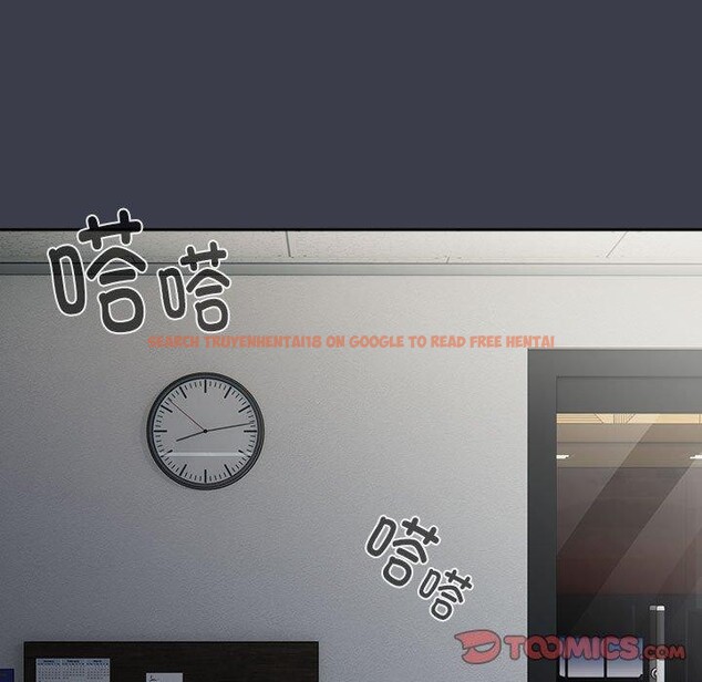 查看漫画大企業裏的小秘密/在大企業當廢柴 - 第17話 - tymanga.com中的2851357图片