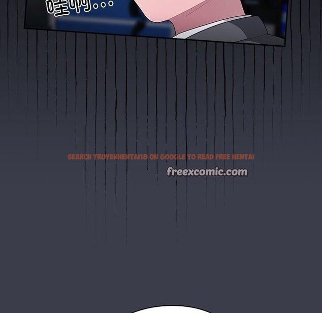 查看漫画大企業裏的小秘密/在大企業當廢柴 - 第17話 - tymanga.com中的2851432图片