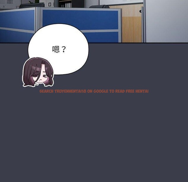 查看漫画大企業裏的小秘密/在大企業當廢柴 - 第17話 - tymanga.com中的2851456图片