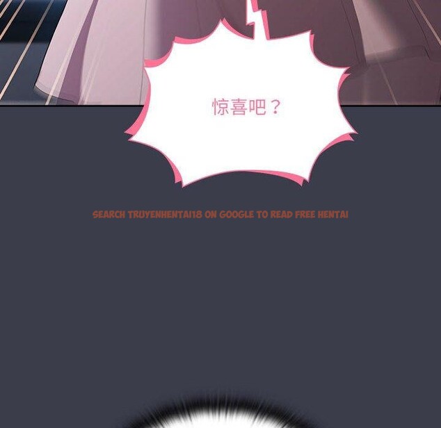 查看漫画大企業裏的小秘密/在大企業當廢柴 - 第18話 - tymanga.com中的2882429图片