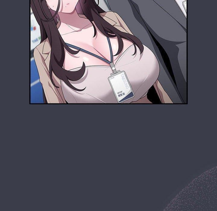 查看漫画大企業裏的小秘密/在大企業當廢柴 - 第18話 - tymanga.com中的2882431图片